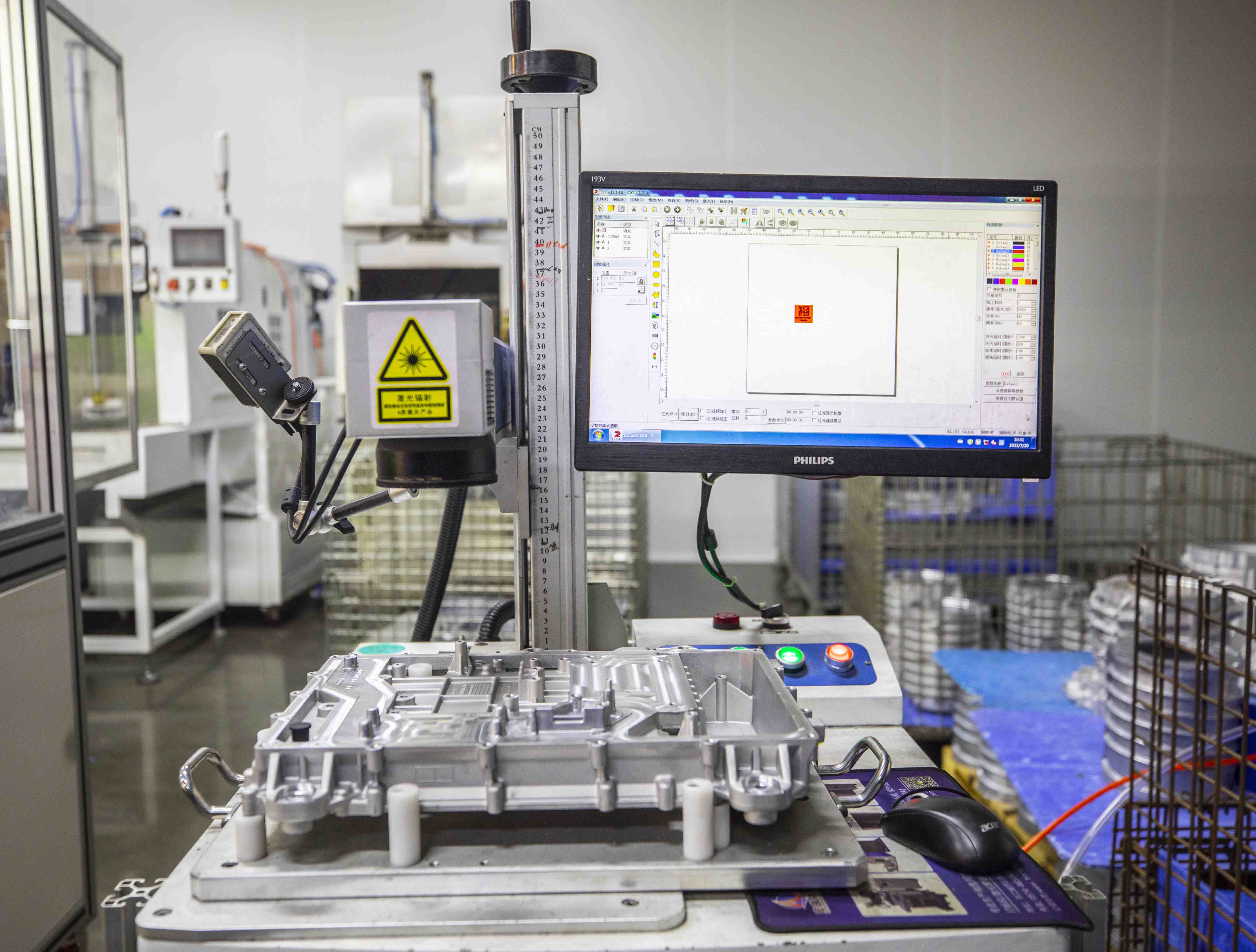 產(chǎn)品追溯(圖1) 產(chǎn)品追溯(圖1)