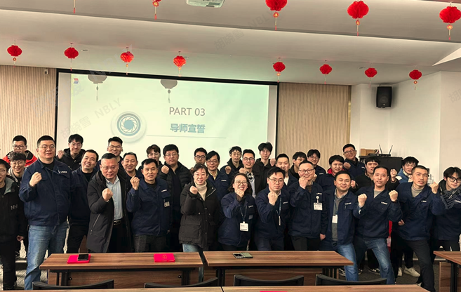 師徒攜手，青藍(lán)共進(jìn)